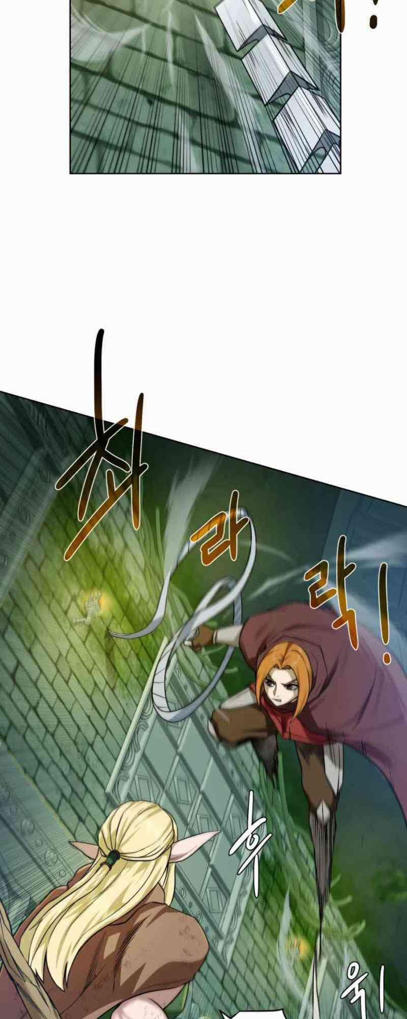 Cổ Vật Trong Hầm Tối 29 trang 6