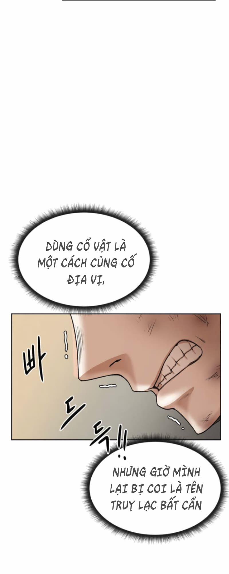 Cổ Vật Trong Hầm Tối 3 trang 13