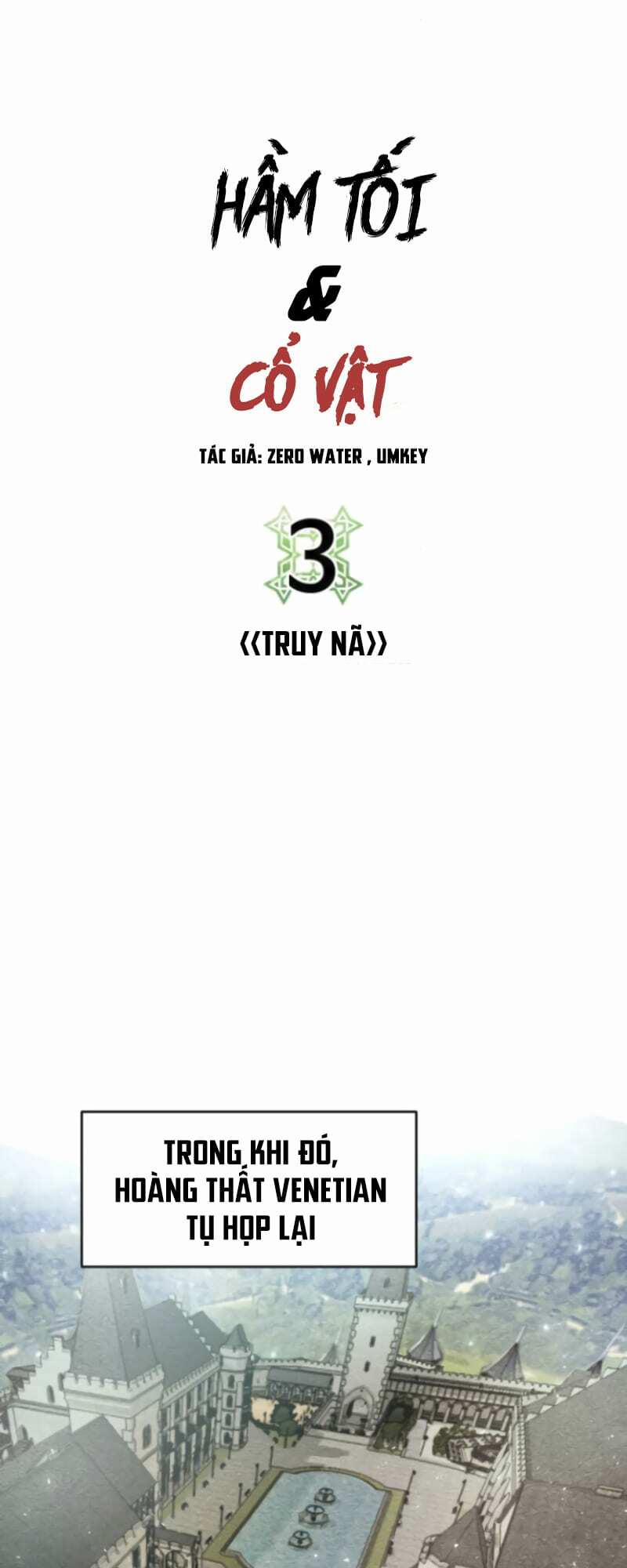 Cổ Vật Trong Hầm Tối 3 trang 9