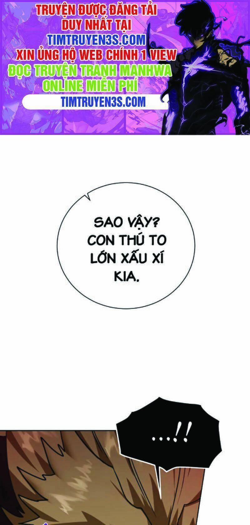 Cổ Vật Trong Hầm Tối 35 trang 0