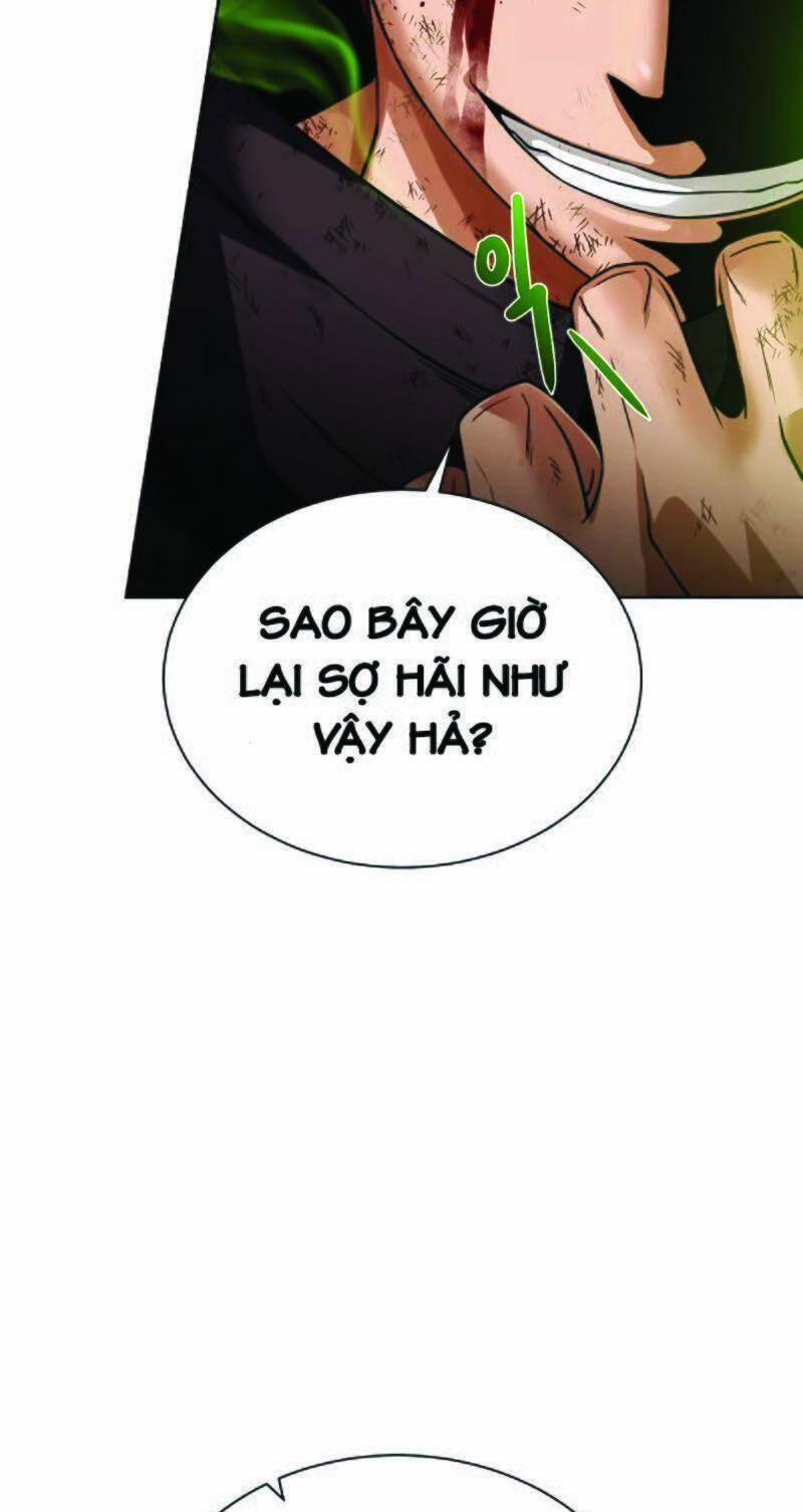 Cổ Vật Trong Hầm Tối 35 trang 2