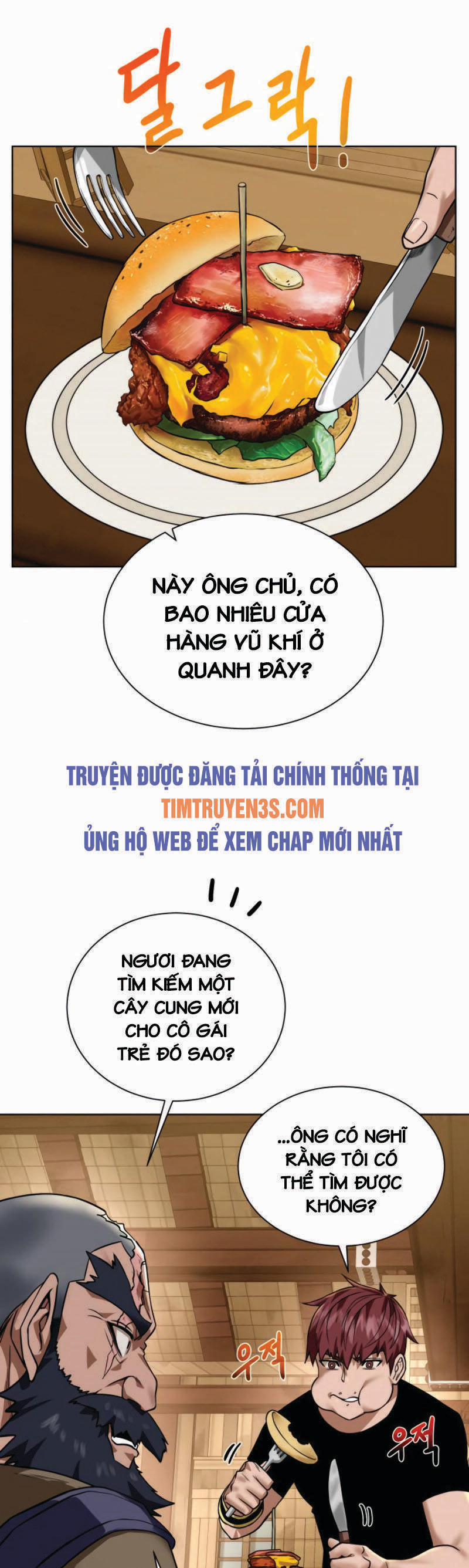 Cổ Vật Trong Hầm Tối 36 trang 12