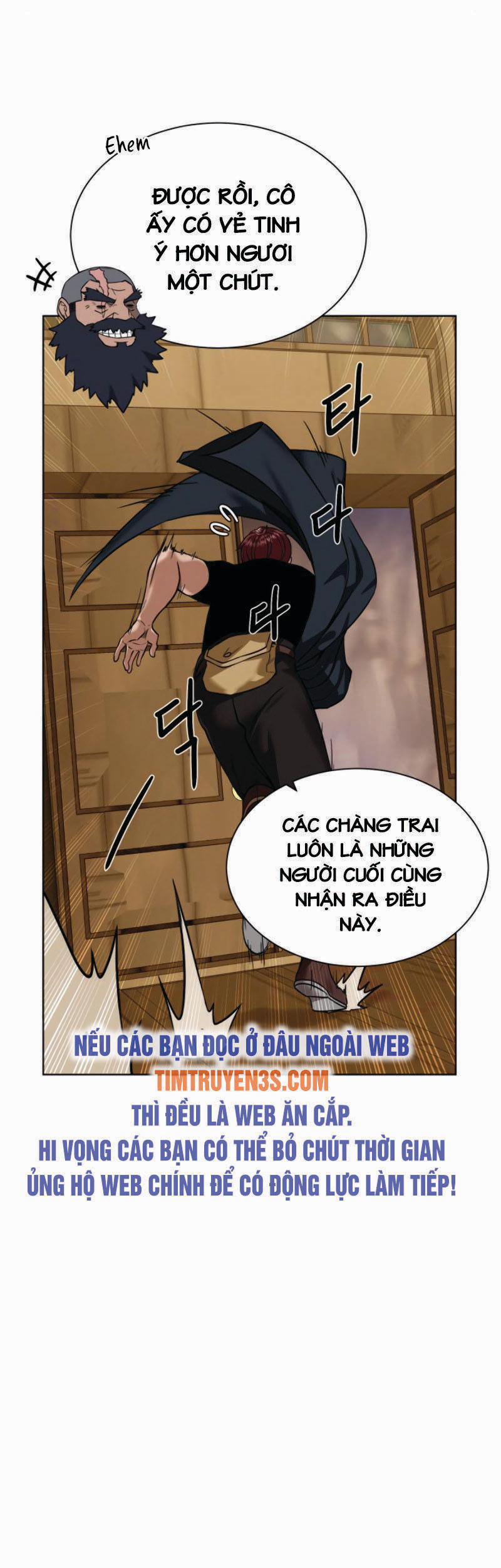 Cổ Vật Trong Hầm Tối 36 trang 16