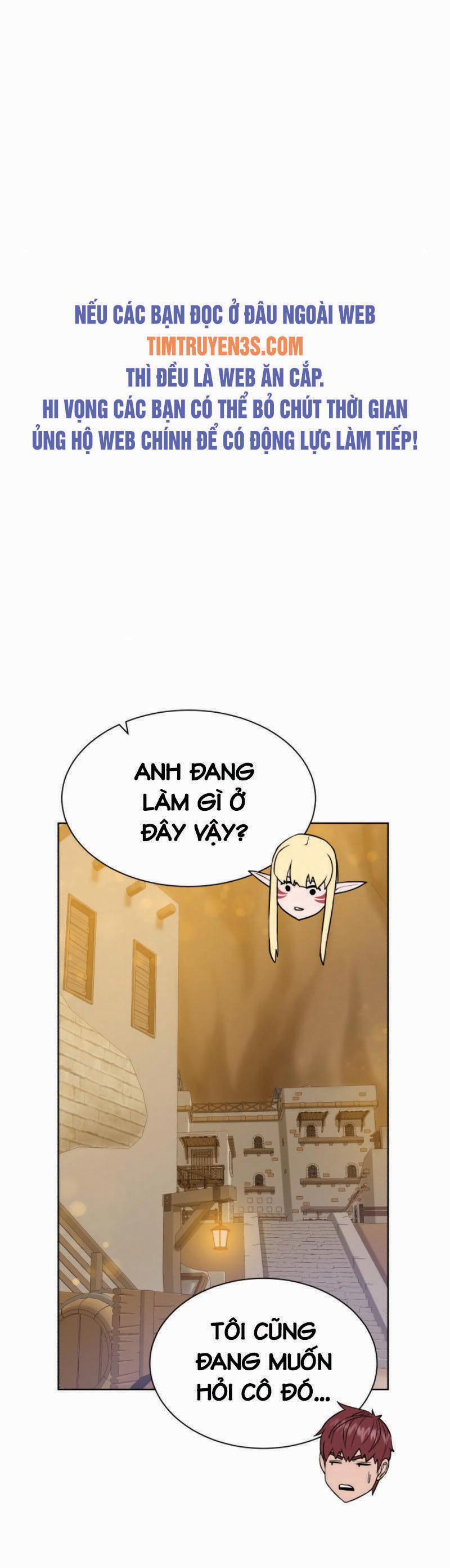 Cổ Vật Trong Hầm Tối 36 trang 32