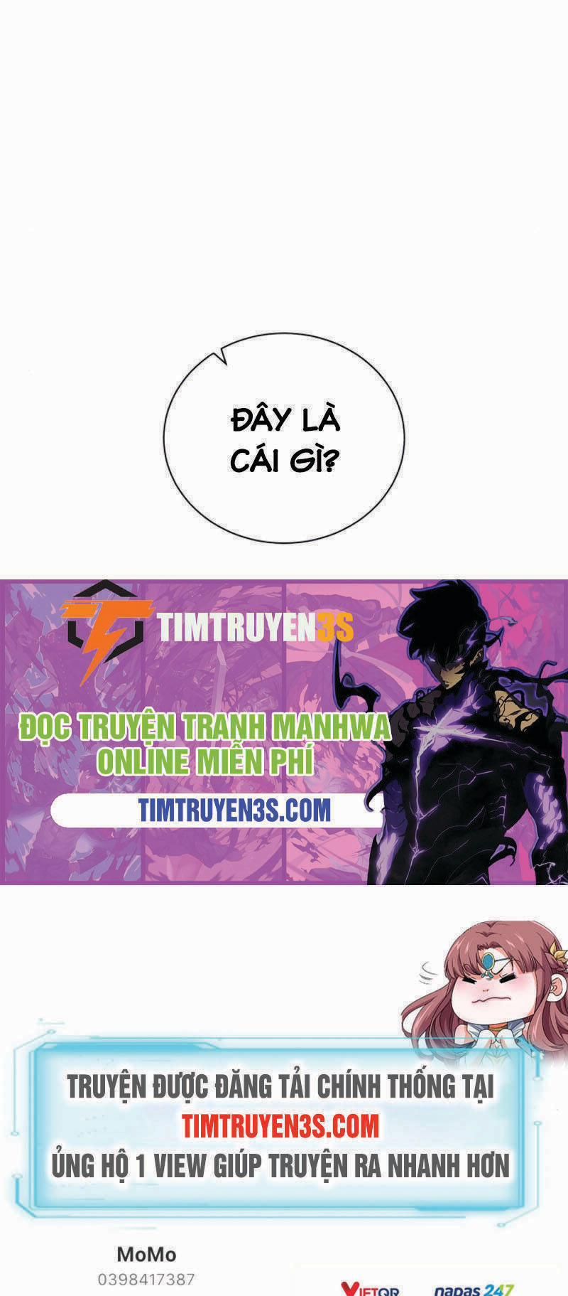 Cổ Vật Trong Hầm Tối 36 trang 47