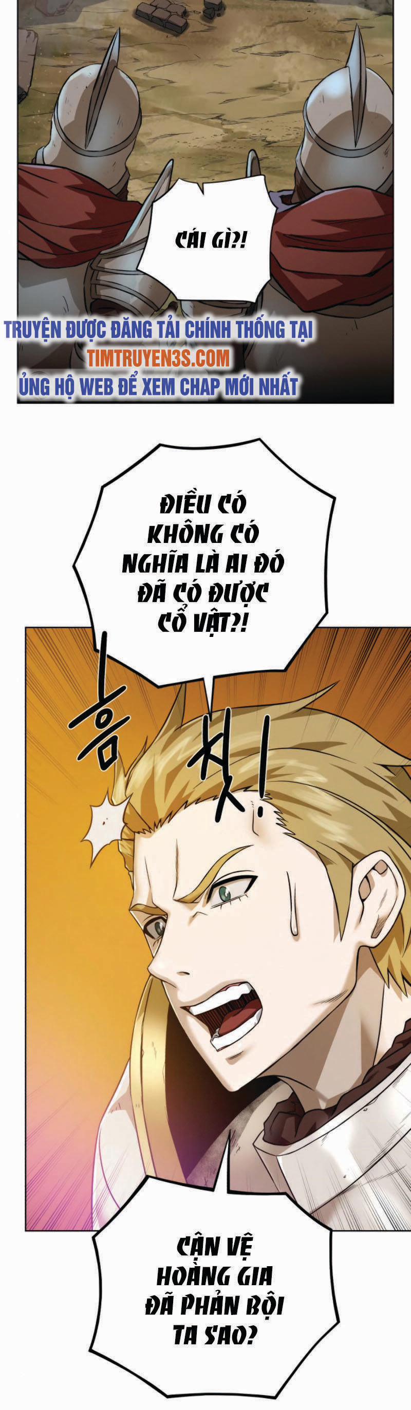 Cổ Vật Trong Hầm Tối 36 trang 7
