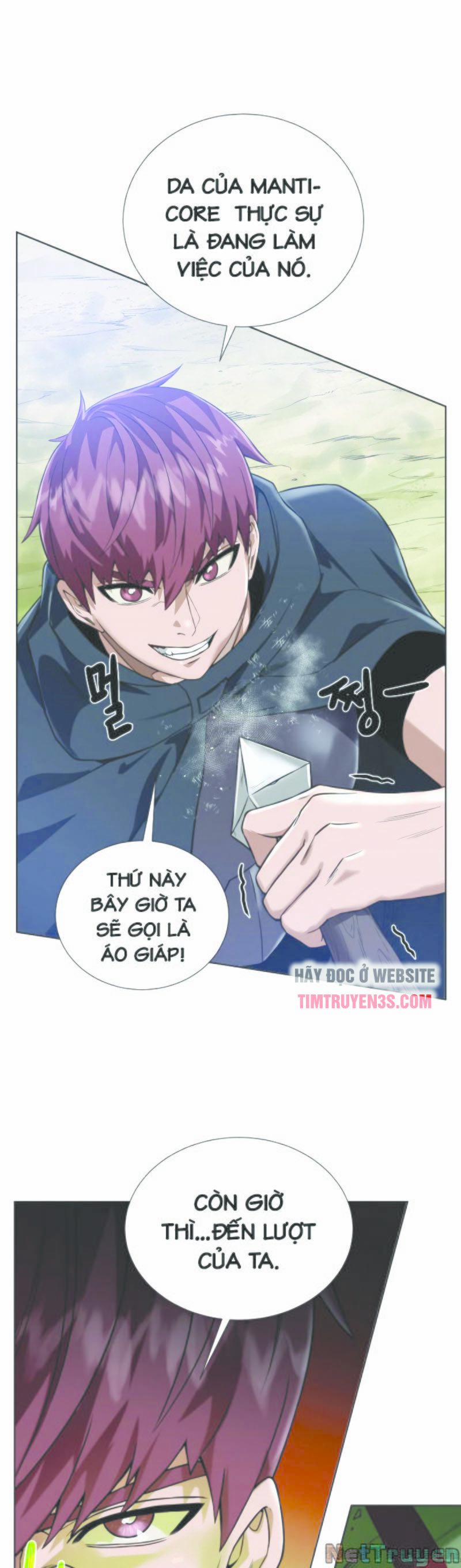 Cổ Vật Trong Hầm Tối 37 trang 12