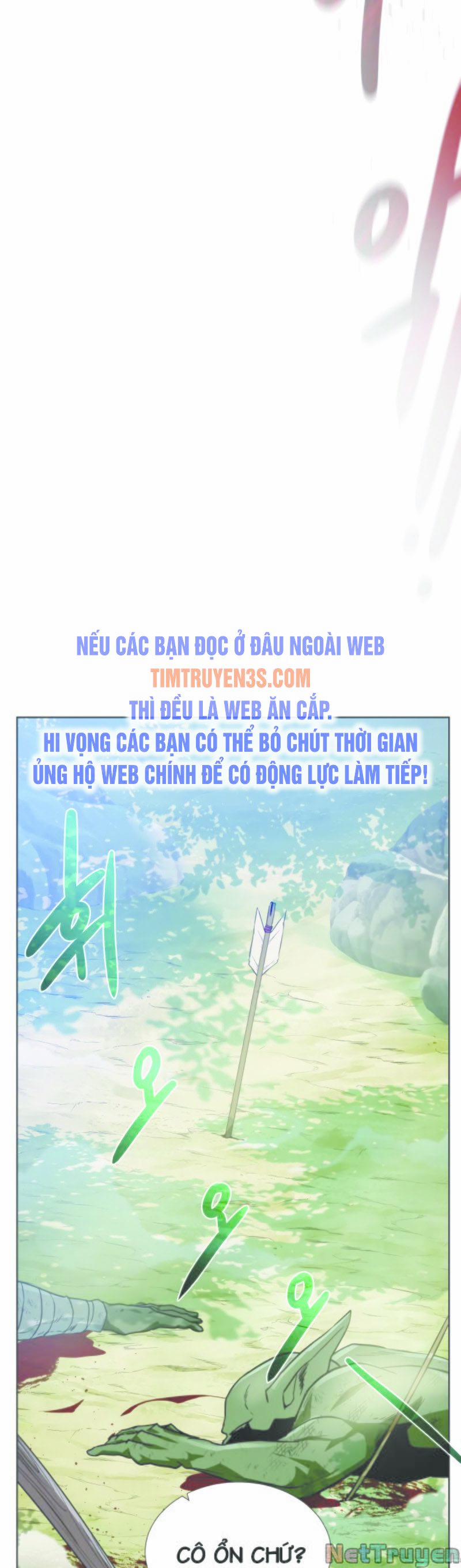 Cổ Vật Trong Hầm Tối 37 trang 14