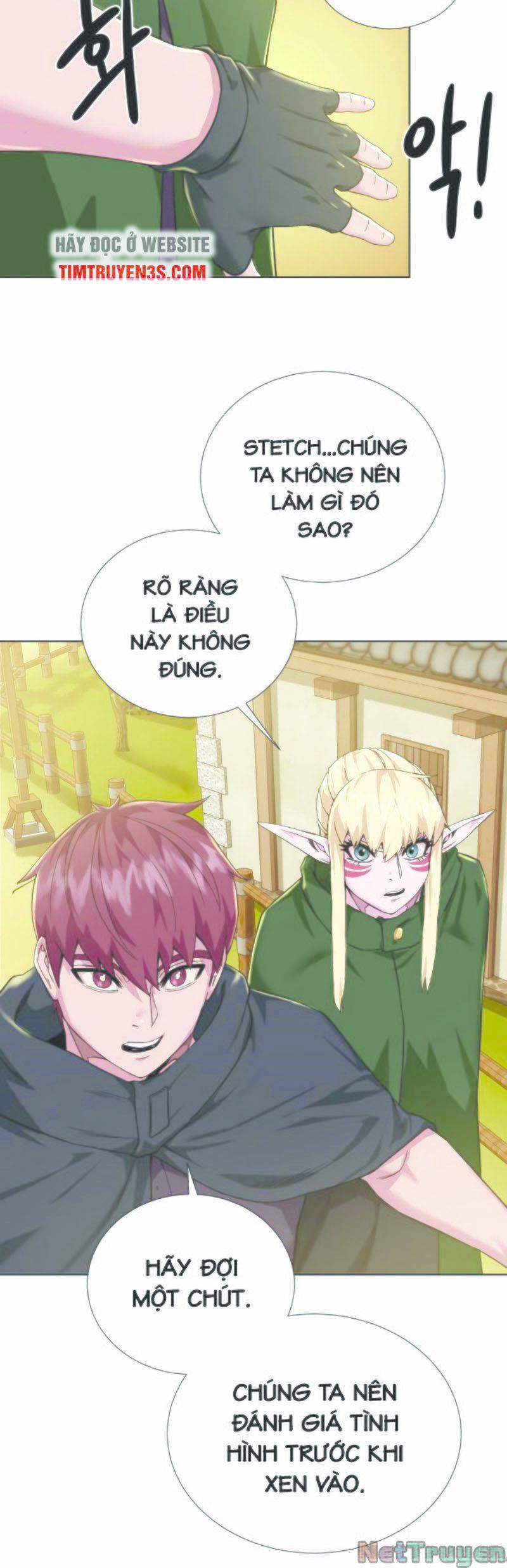 Cổ Vật Trong Hầm Tối 37 trang 23