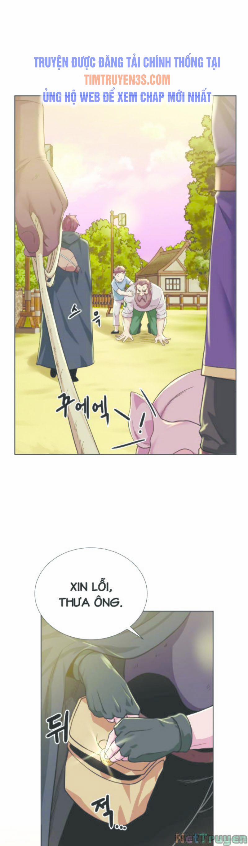 Cổ Vật Trong Hầm Tối 37 trang 24