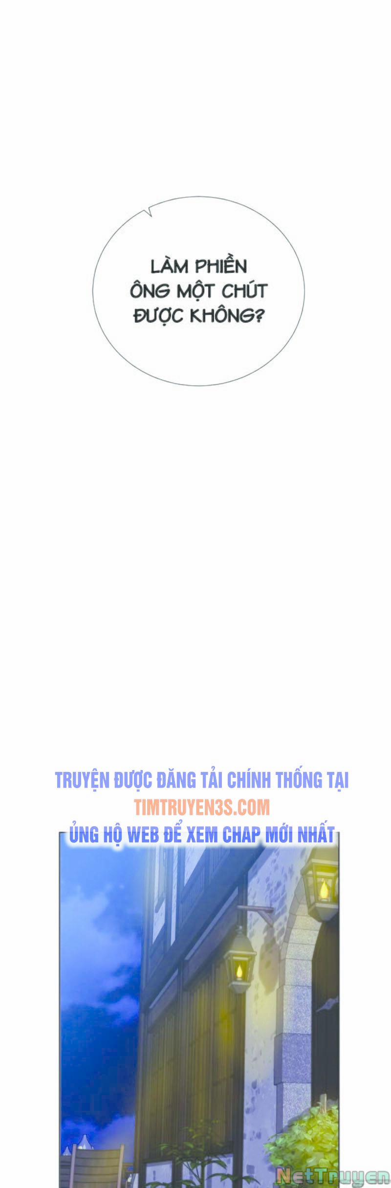 Cổ Vật Trong Hầm Tối 37 trang 32