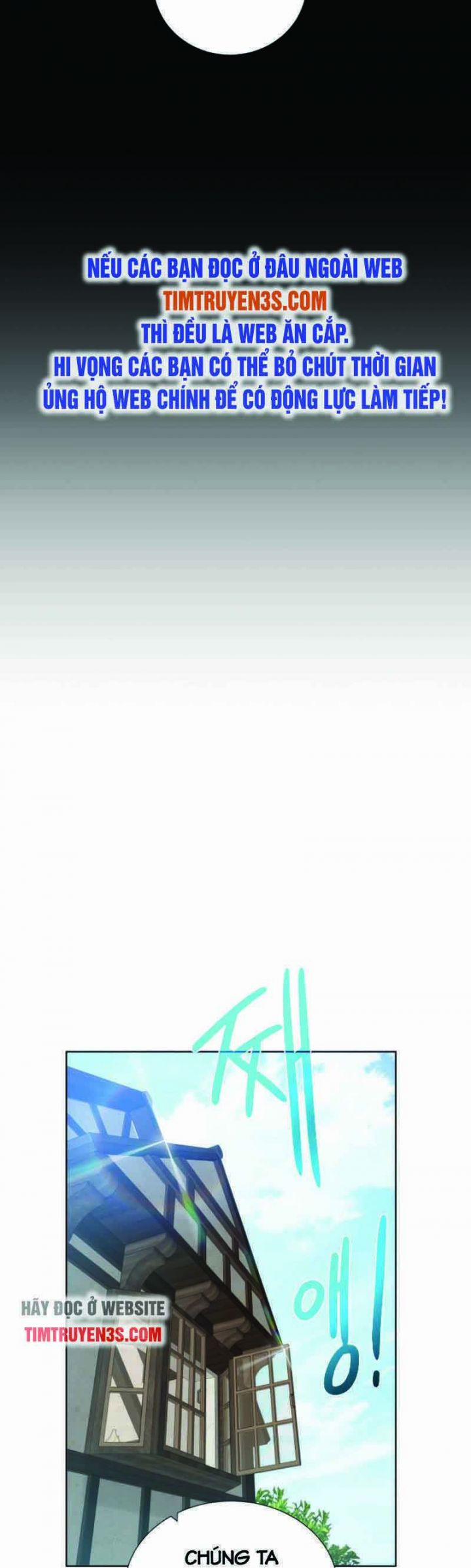Cổ Vật Trong Hầm Tối 38.5 trang 12