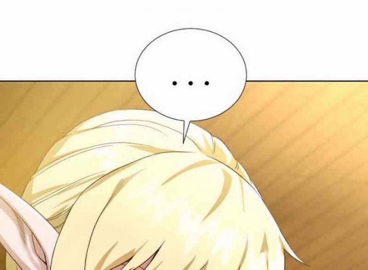 Cổ Vật Trong Hầm Tối 38.5 trang 21