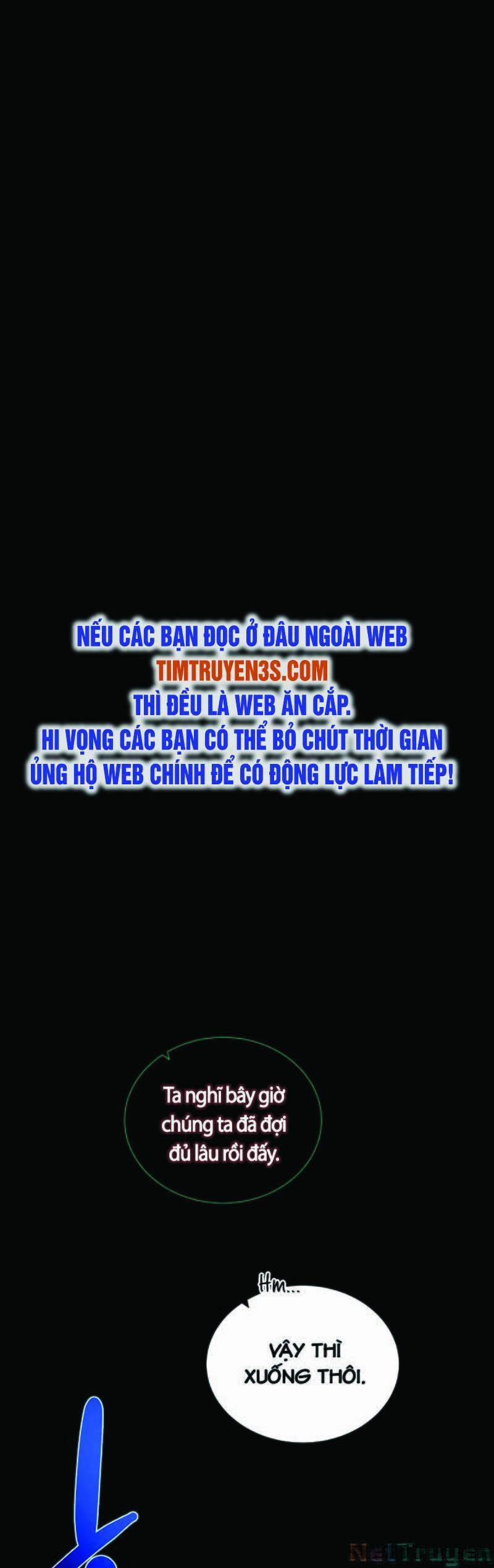 Cổ Vật Trong Hầm Tối 39 trang 17