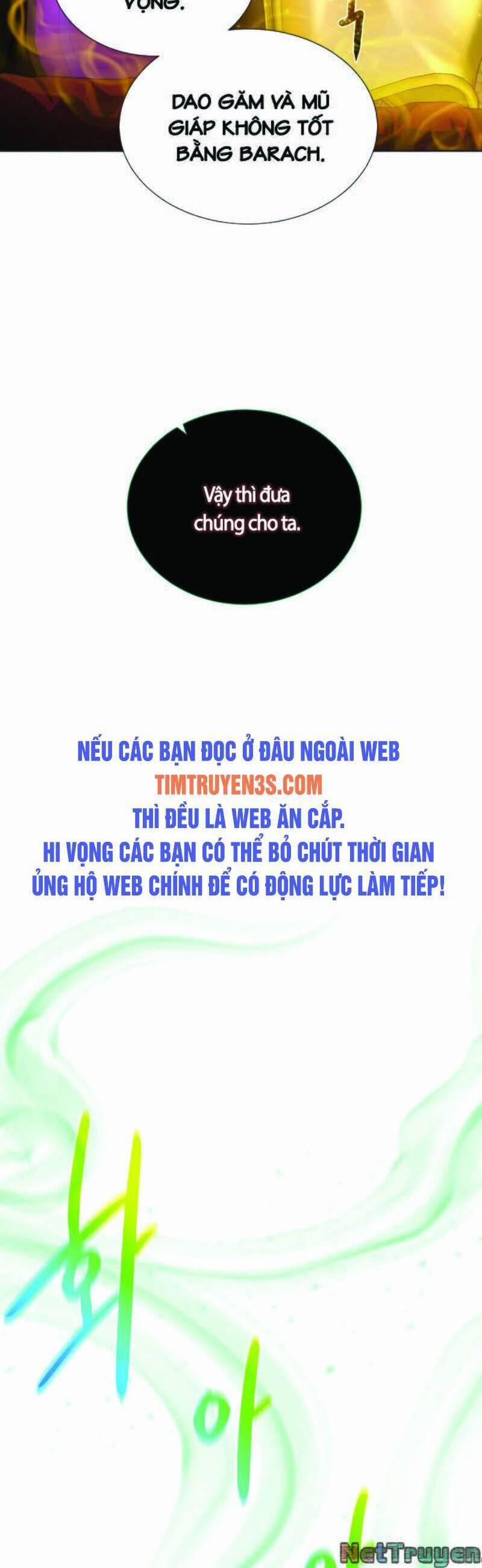 Cổ Vật Trong Hầm Tối 39 trang 26