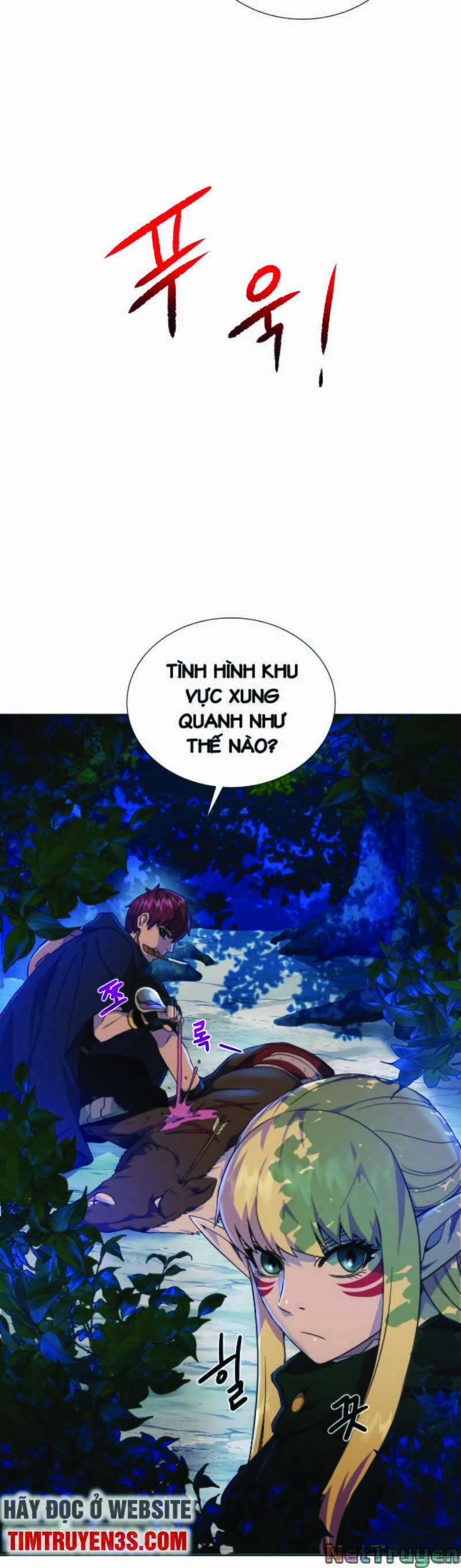 Cổ Vật Trong Hầm Tối 39 trang 4