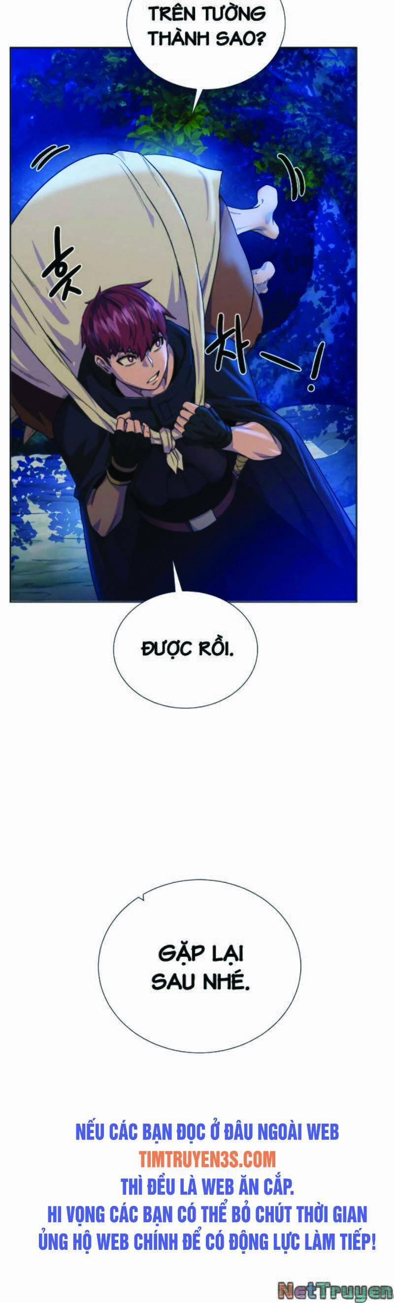 Cổ Vật Trong Hầm Tối 39 trang 6