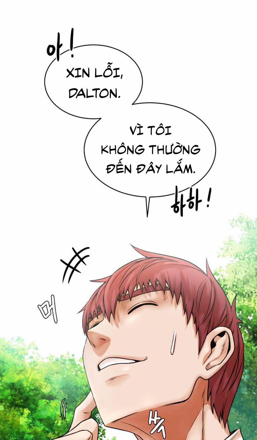 Cổ Vật Trong Hầm Tối 4 trang 13