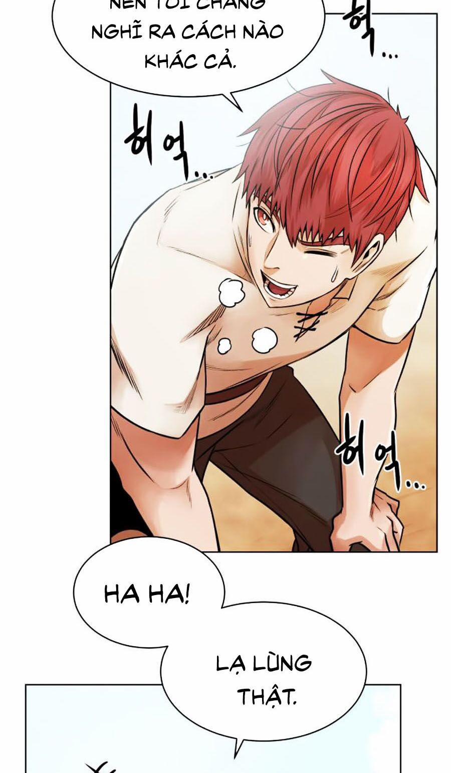 Cổ Vật Trong Hầm Tối 4 trang 18