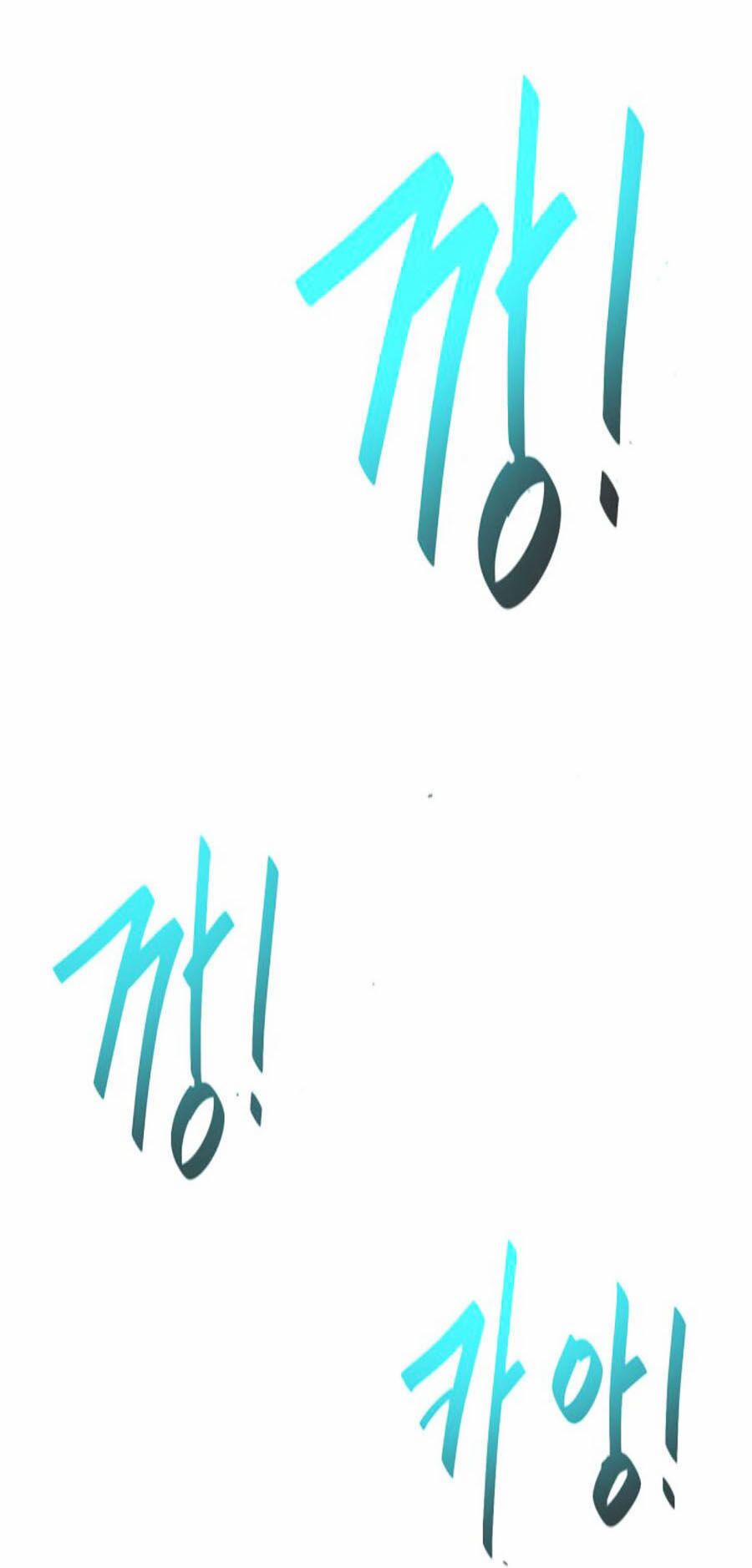 Cổ Vật Trong Hầm Tối 4 trang 80