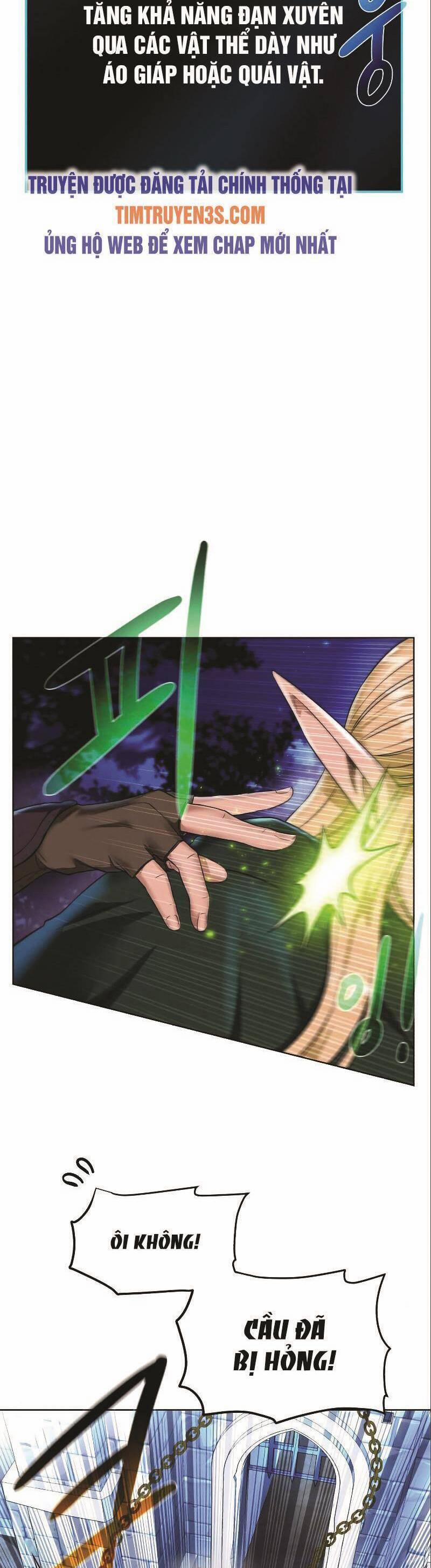 Cổ Vật Trong Hầm Tối 40 trang 15