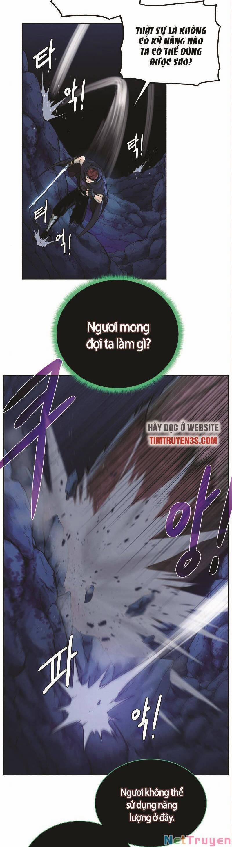 Cổ Vật Trong Hầm Tối 40 trang 18