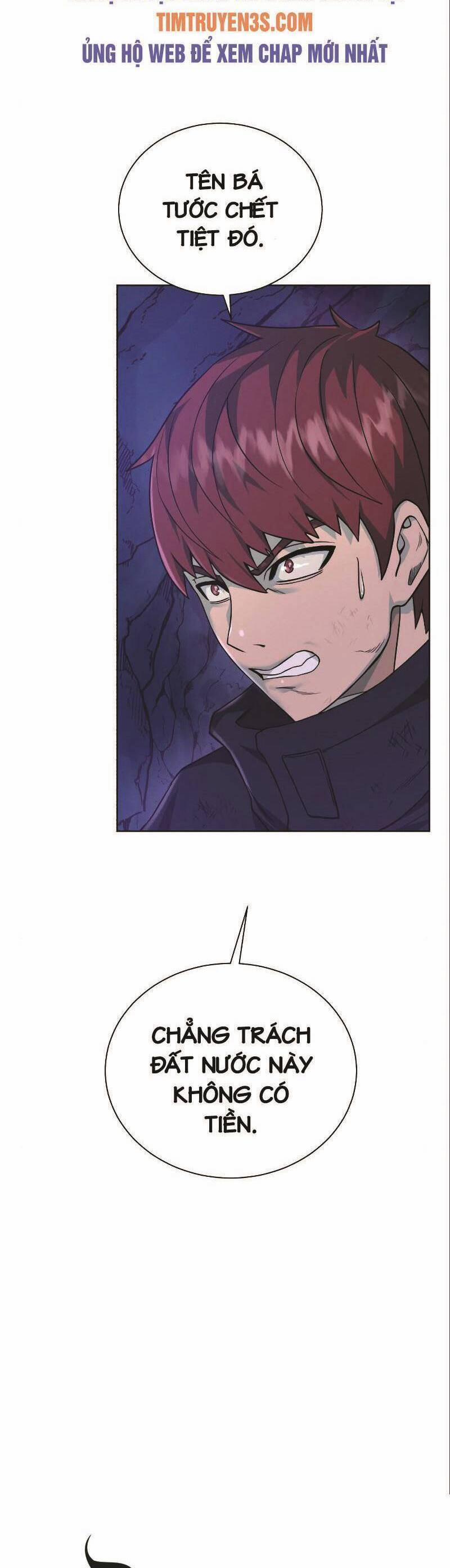 Cổ Vật Trong Hầm Tối 40 trang 2