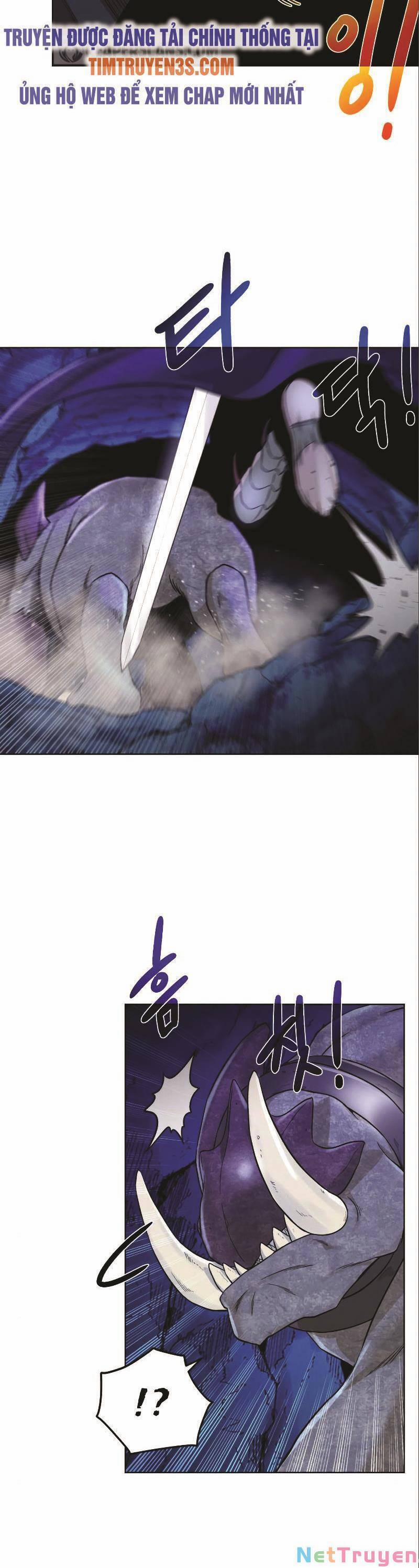 Cổ Vật Trong Hầm Tối 40 trang 27