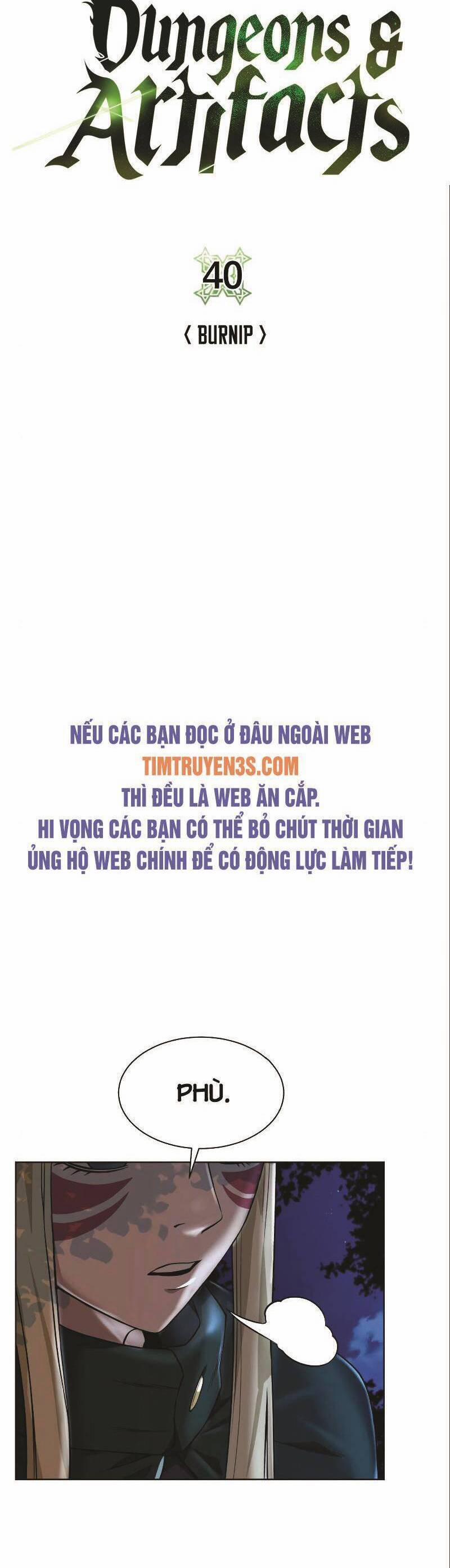 Cổ Vật Trong Hầm Tối 40 trang 3