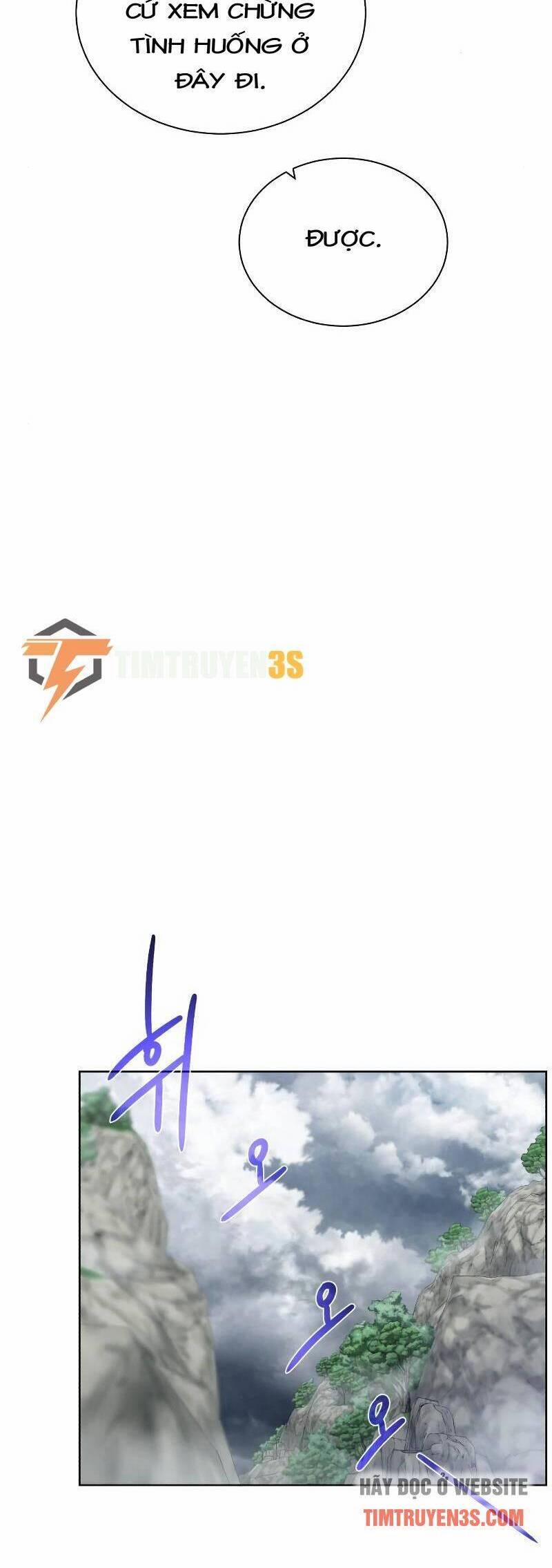 Cổ Vật Trong Hầm Tối 41 trang 6