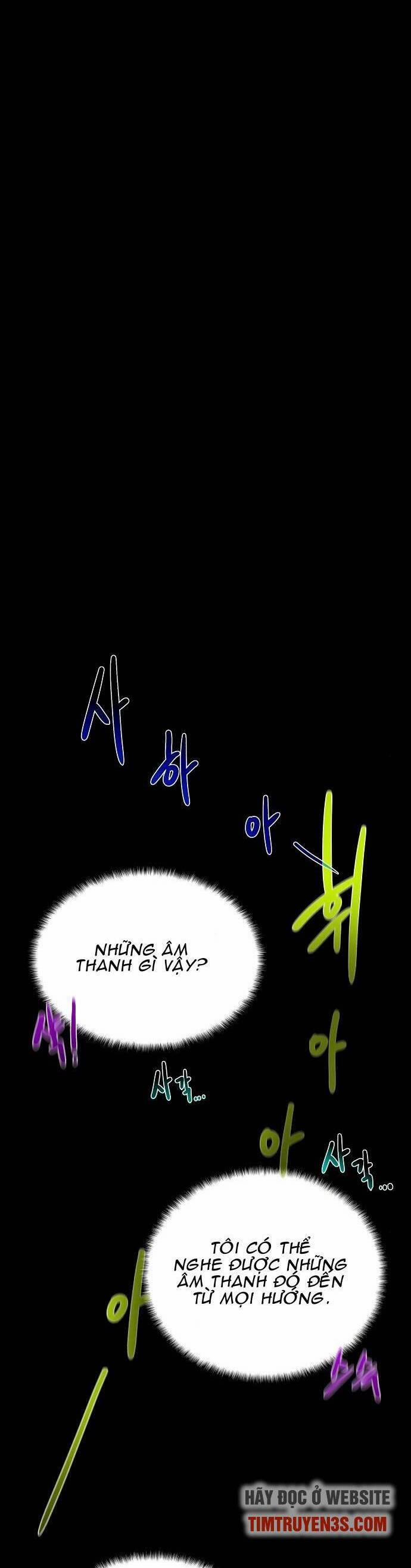 Cổ Vật Trong Hầm Tối 42 trang 6