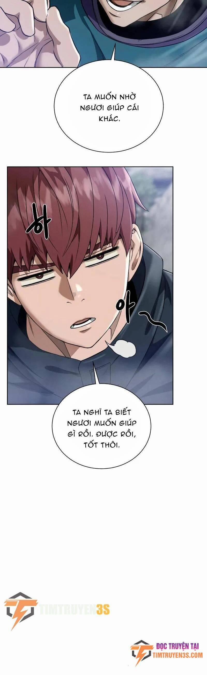 Cổ Vật Trong Hầm Tối 43 trang 12