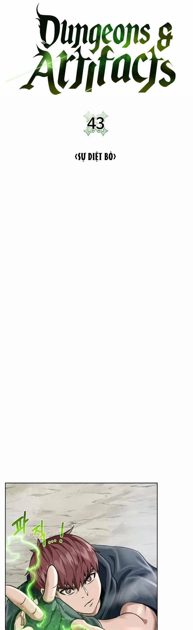 Cổ Vật Trong Hầm Tối 43 trang 13