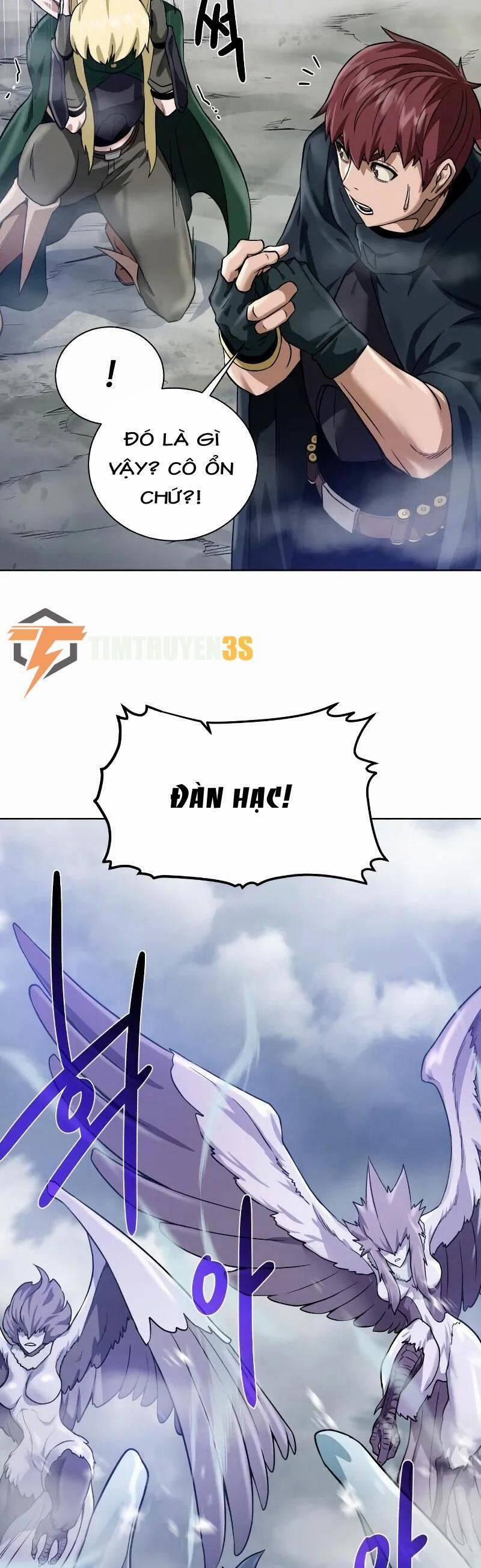 Cổ Vật Trong Hầm Tối 43 trang 25