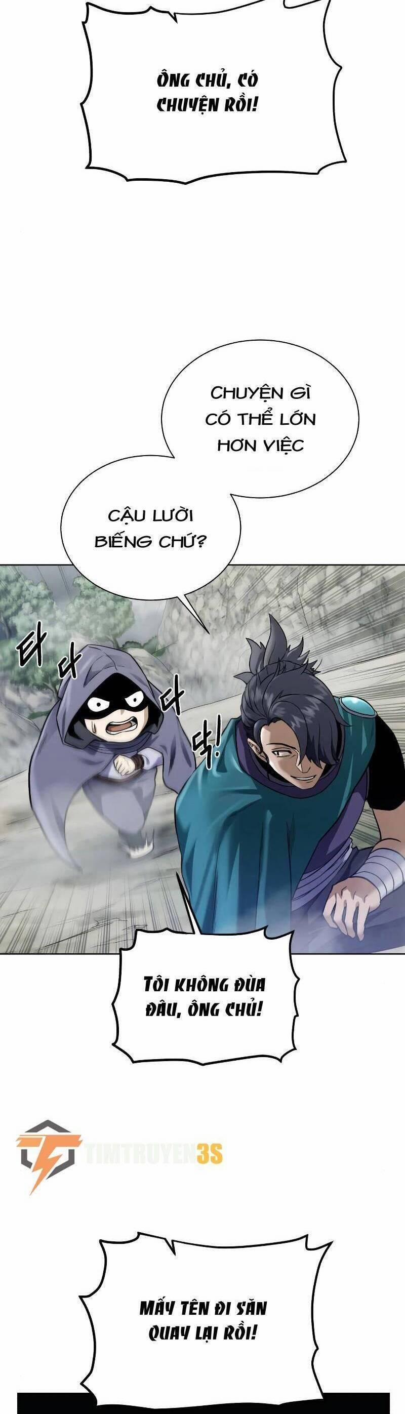 Cổ Vật Trong Hầm Tối 44 trang 1