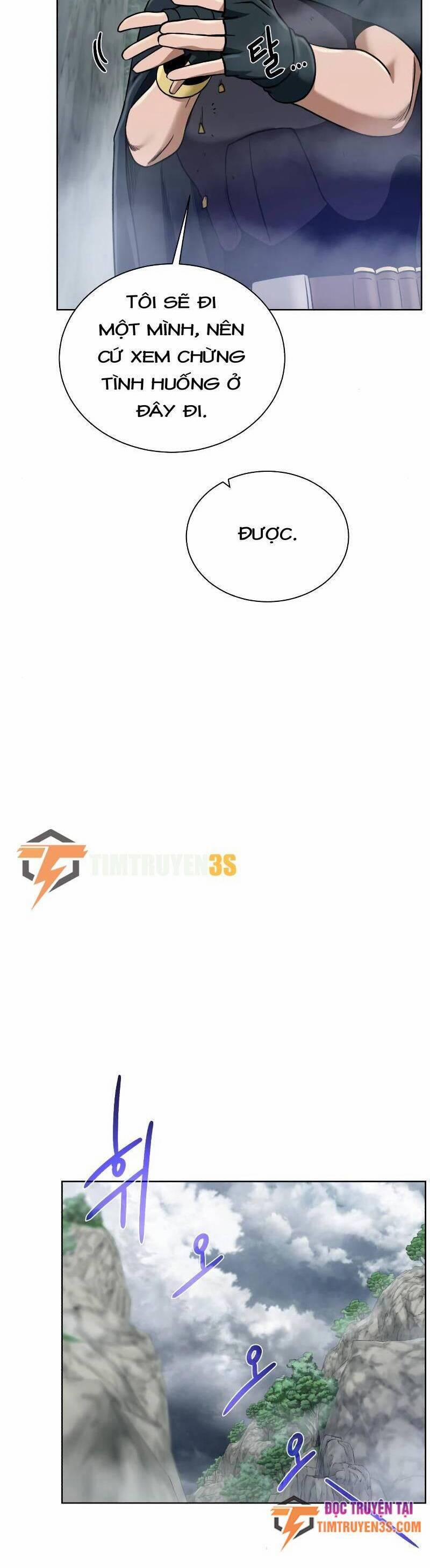 Cổ Vật Trong Hầm Tối 44 trang 4