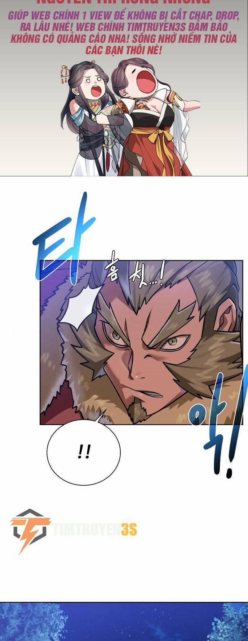 Cổ Vật Trong Hầm Tối 45 trang 1