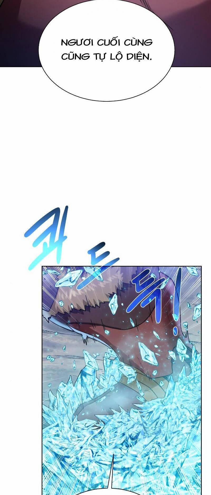 Cổ Vật Trong Hầm Tối 45 trang 3