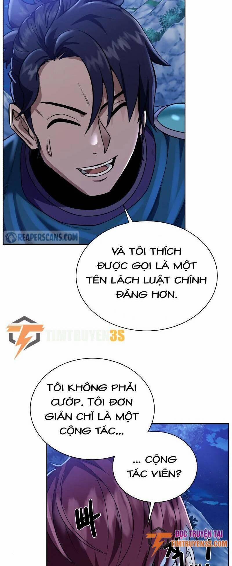 Cổ Vật Trong Hầm Tối 45 trang 6