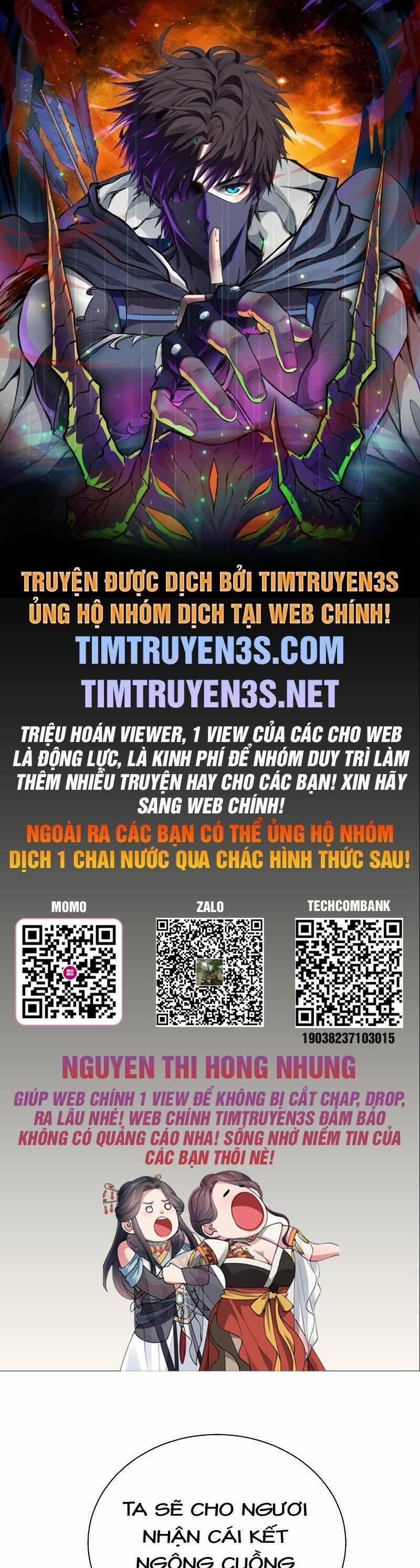 Cổ Vật Trong Hầm Tối 46 trang 0