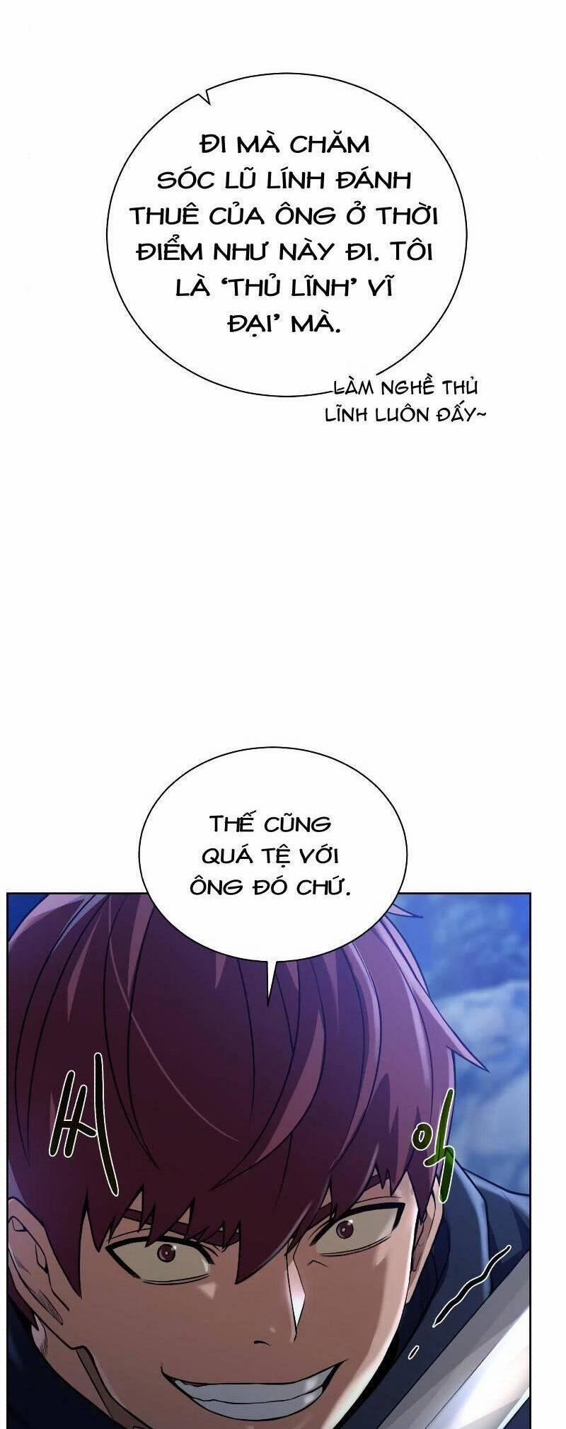 Cổ Vật Trong Hầm Tối 46 trang 11