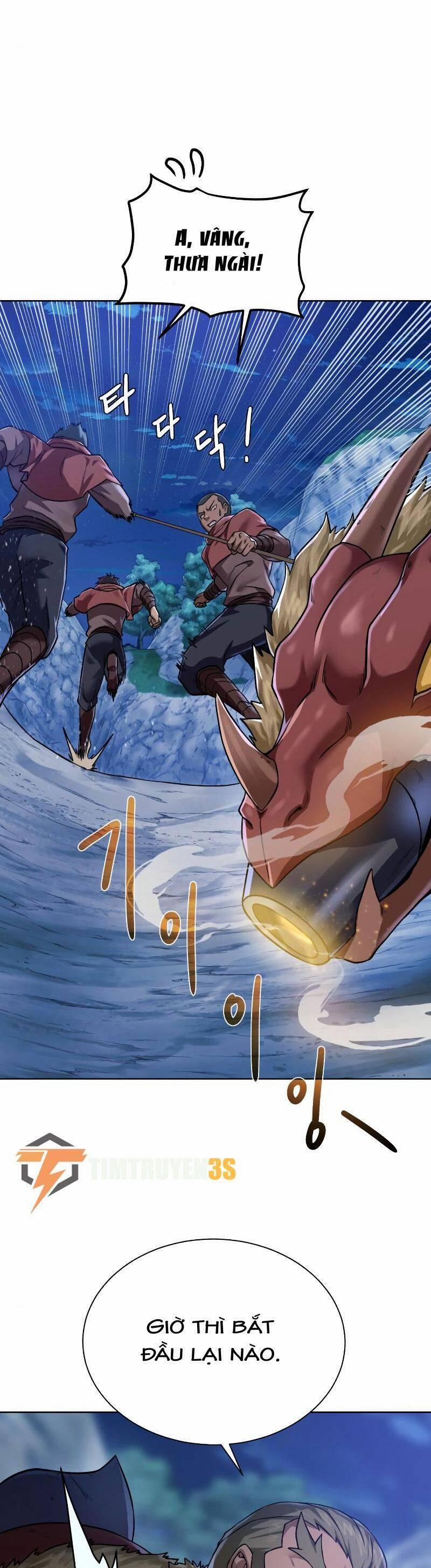 Cổ Vật Trong Hầm Tối 46 trang 6