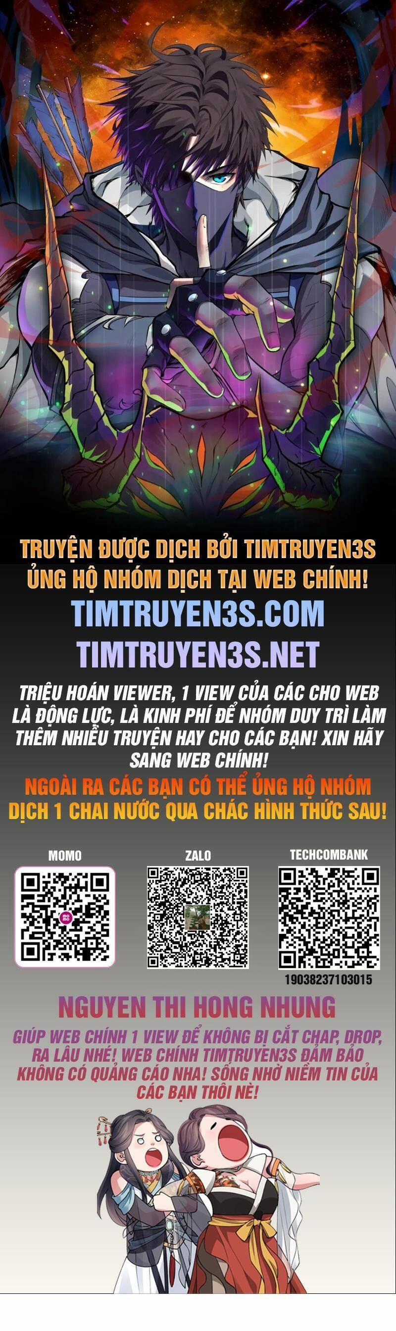 Cổ Vật Trong Hầm Tối 47 trang 0