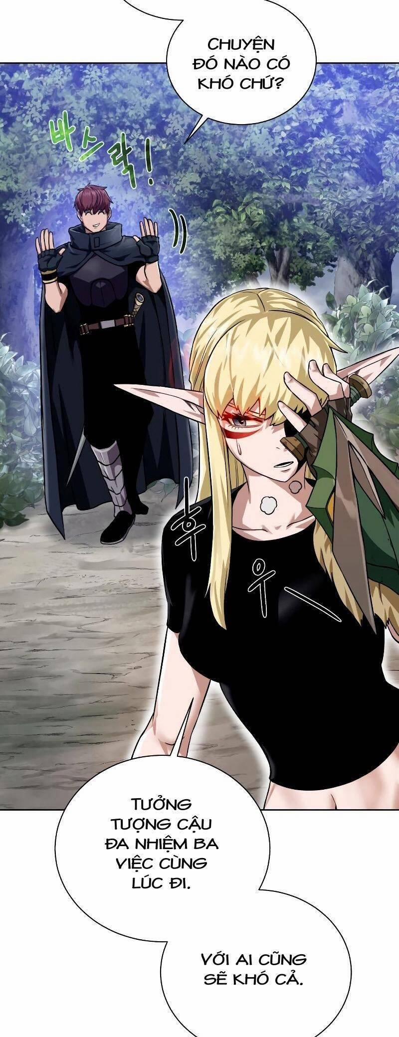 Cổ Vật Trong Hầm Tối 48 trang 10