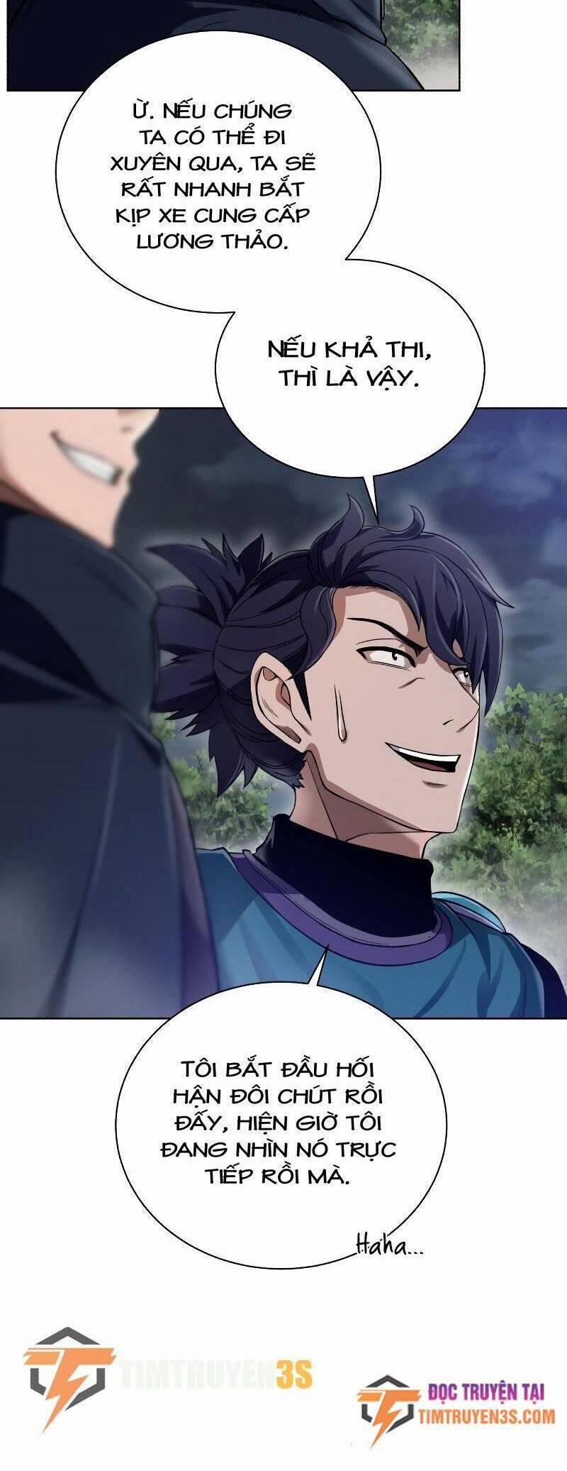 Cổ Vật Trong Hầm Tối 48 trang 17