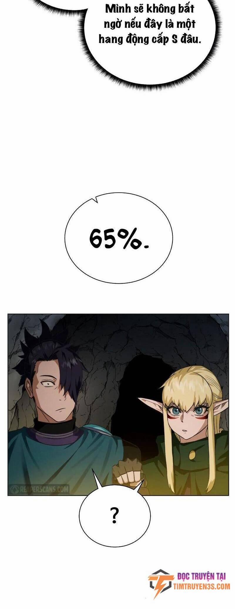 Cổ Vật Trong Hầm Tối 48 trang 23