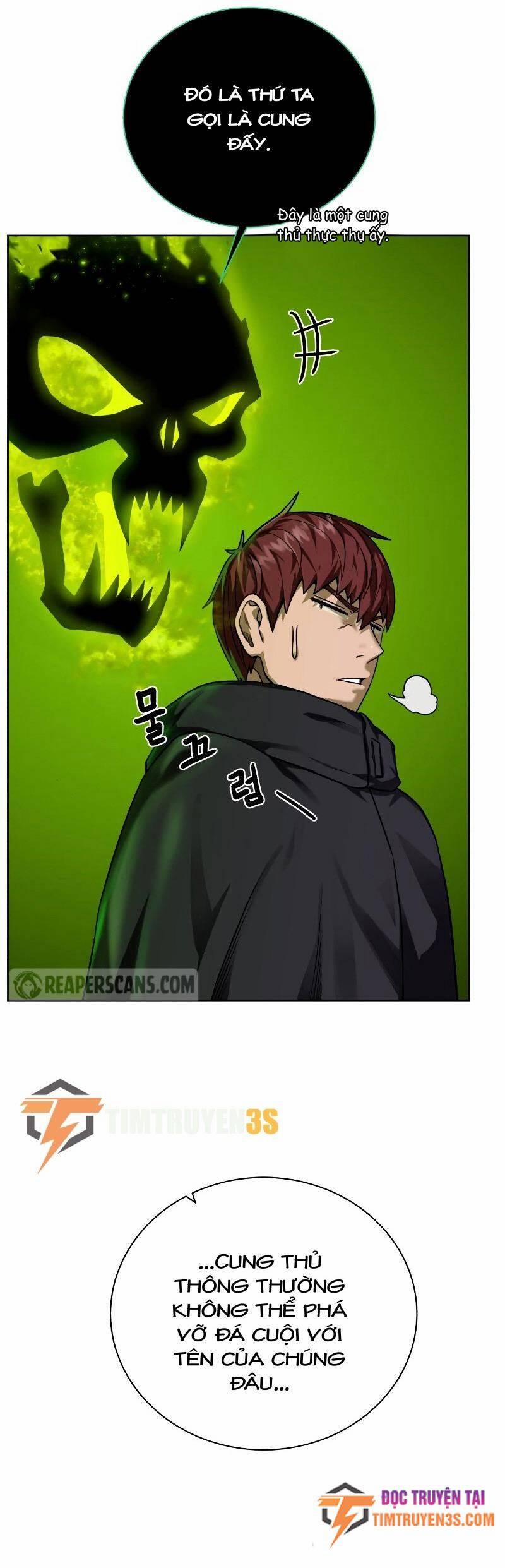 Cổ Vật Trong Hầm Tối 48 trang 3
