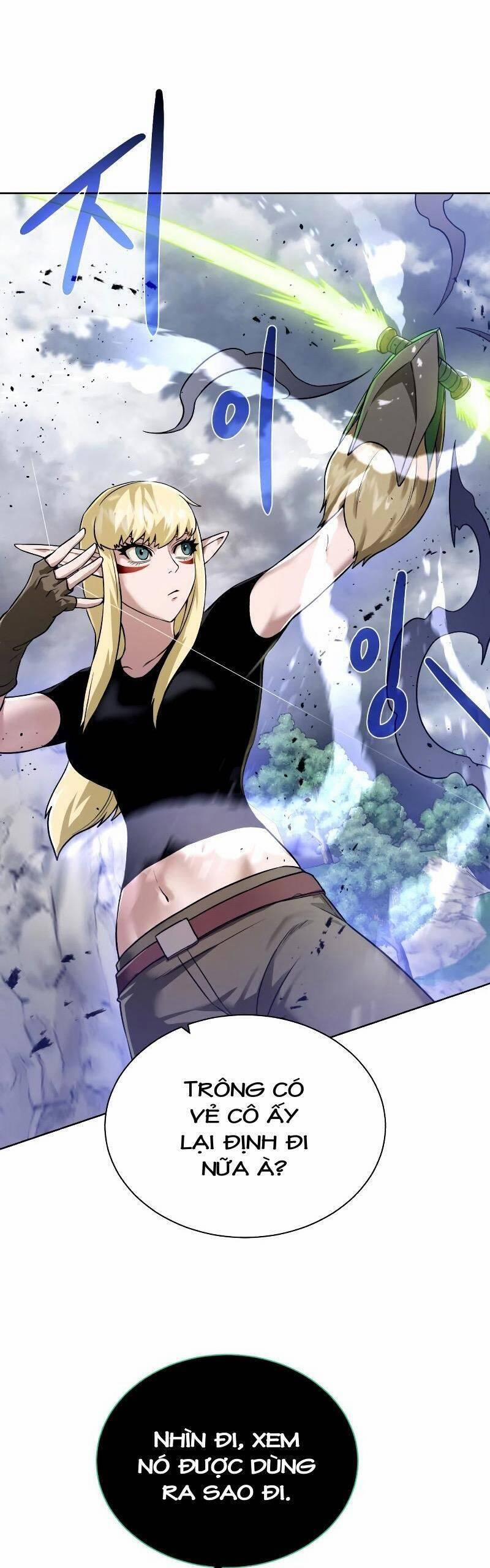 Cổ Vật Trong Hầm Tối 48 trang 4