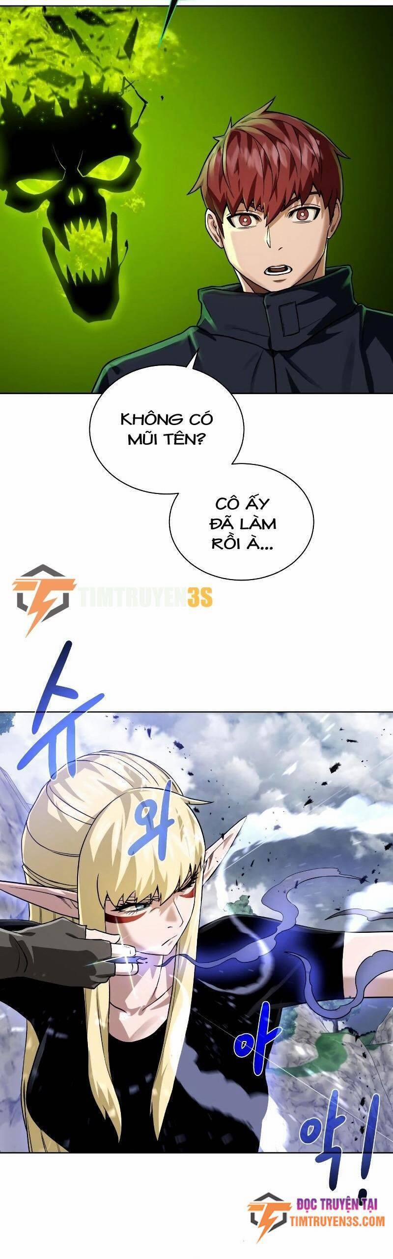 Cổ Vật Trong Hầm Tối 48 trang 5