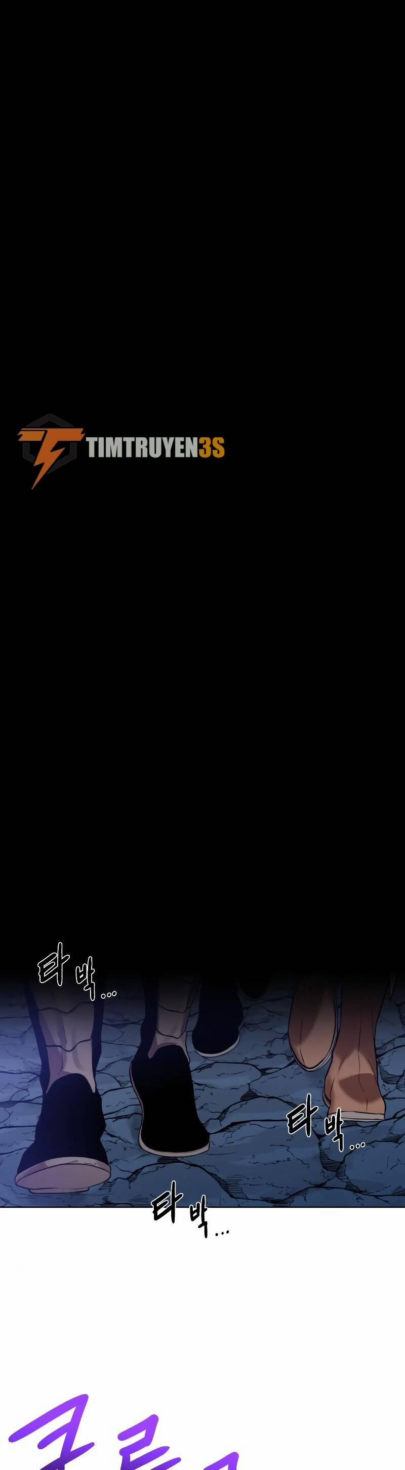 Cổ Vật Trong Hầm Tối 49 trang 12